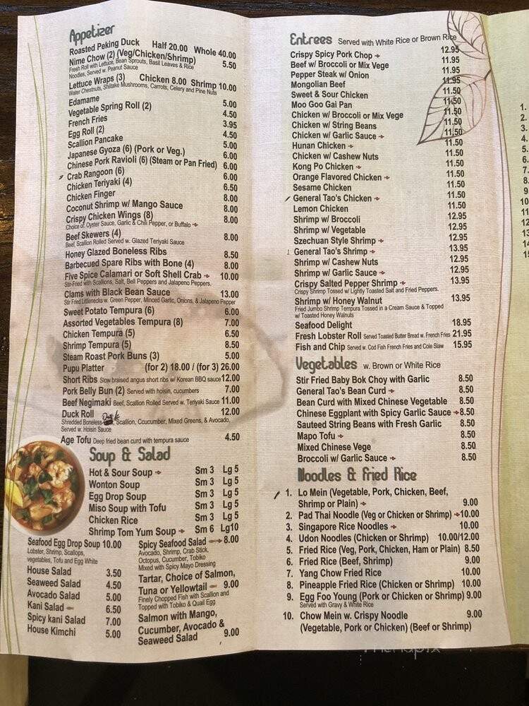 Mindy's Restaurant - Portsmouth, RI