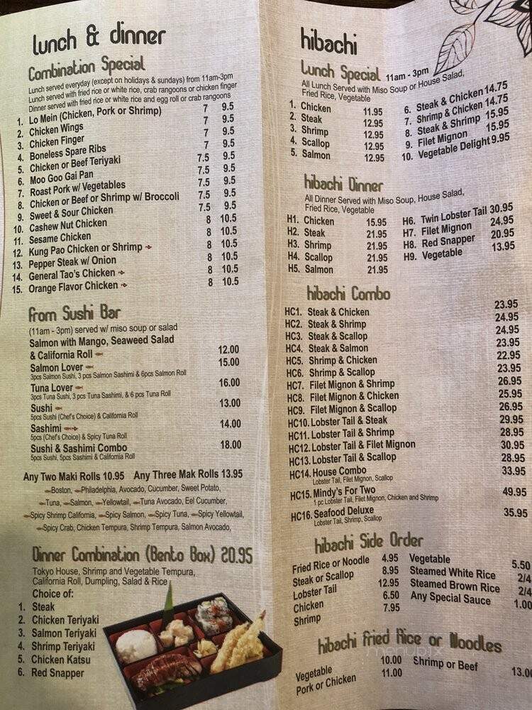 Mindy's Restaurant - Portsmouth, RI